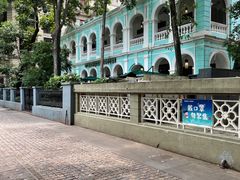 -星巴克臻选(广州沙面店)