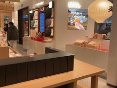 -陕拾叁-西安糕点(大雁塔店)