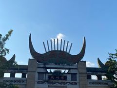 -天河潭旅游度假区