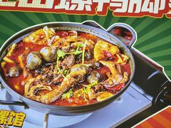 -老闵田螺馆·南昌特色(总店)