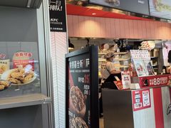 -肯德基(南京软件谷云密城店)
