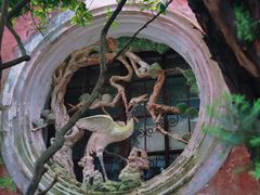 -蒋氏故居