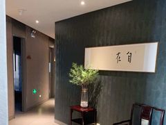 -刀马旦养生中心(时代店)