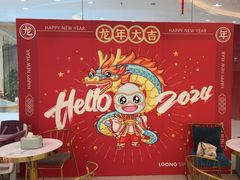 -龙格亲子游泳·水育早教运动中心(绿宝中心)