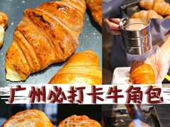 -来回·咖啡(钟村咖啡豆店)