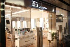 -简法造型·品牌形象店