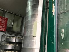 -天泽祥·鼓楼馒头(鼓楼店)