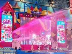 -广州融创水世界