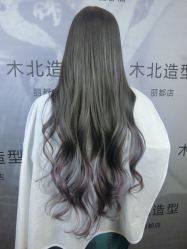 -木北造型