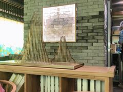 -茶理宜世(东方宝泰店)