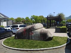 -句容茅山景区