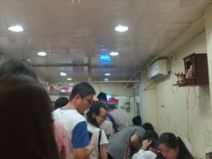 等位区-爱啊石花膏