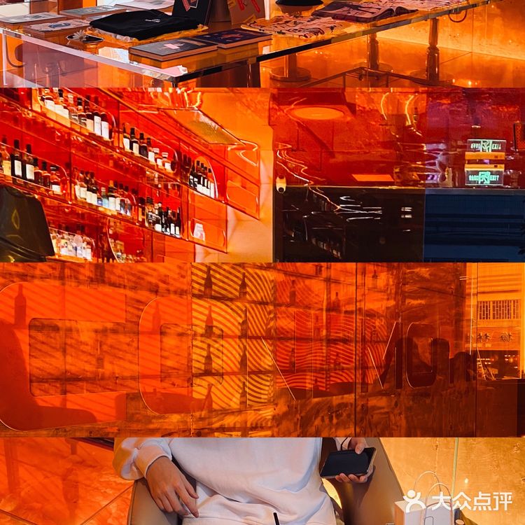 深圳探店|轻餐酒吧买手店🎗CONEMOTING MARKET