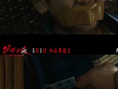 -万达影城(惠济万达广场IMAX店)