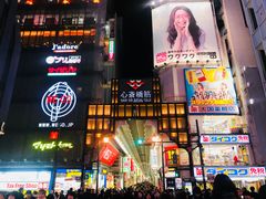 -大国药妆(NEW心斎橋店)