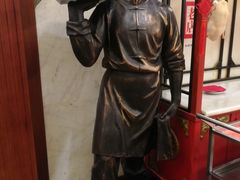 -北京全聚德(天安门店)