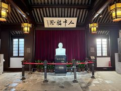 -黎里柳亚子纪念馆