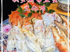 -许家菜(望江店)