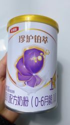 -孩子王(郑州恵济万达店)