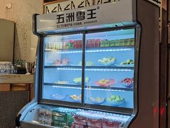 -黄金水汇·美食(文锦渡店)