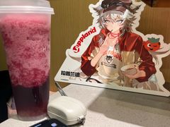 -海底捞火锅(太原南站店)