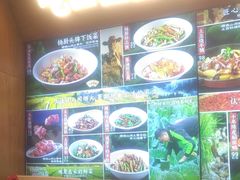 -杨厨的田园饭店(长城路店)