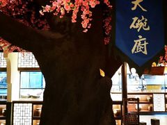-福满我家大碗厨·湘菜(上海大厦店)