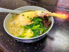 -顶巧鸡汤馄饨(虹口总店)