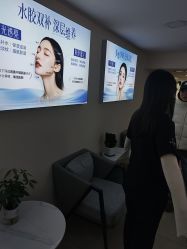 -天津健丽·去眼袋医疗美容机构
