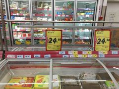 -苏宁小店折扣店(营口路店)