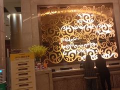 -好友缘酒家(会展中心店)