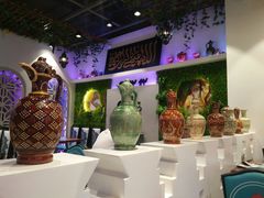 -哈密古丽新疆餐厅(江北融创店)
