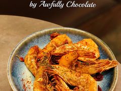 蒜香黄油烤海虾-Ninethirty by Awfully Chocolate(天环广场店)