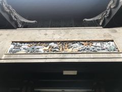 -杭州胡庆余堂第二中医门诊部