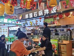 -波波客韩国石锅拌饭(武汉江汉路循礼门店)