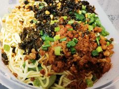 宜宾燃面-重庆小面(贵友大厦店)