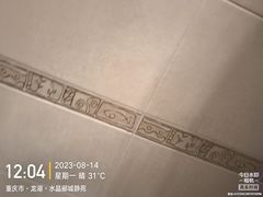 -重庆轻喜到家家政保洁