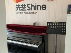 -先艺艺术教育舞蹈钢琴声乐培训(大悦城校区)