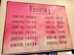 -大哥餐厅(西城花园店)