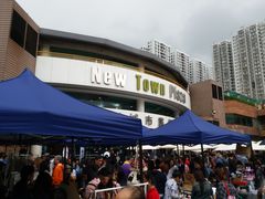 -新城市广场
