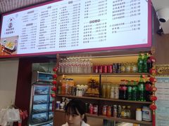 -韩海丽特色美食(秀州路店)