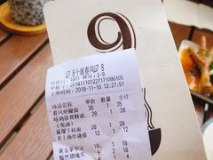 账单-十面春风·江南面馆(崇宁路店)