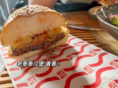 -悠航SLOWBOAT(三里屯店)