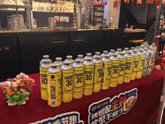 -管氏翅吧(广渠门店)