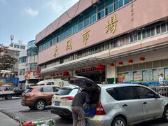 -东风市场(民治路店)