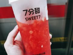 -7分甜(上海新天地广场店)