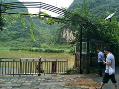 -靖西鹅泉风景区