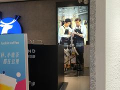 -瑞幸咖啡(国贸商场店)