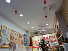 -郑远元专业修脚房(宣化路店)