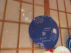 -花和海鲜自助(梅江店)
